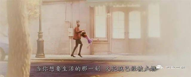 《心灵奇旅》精典台词