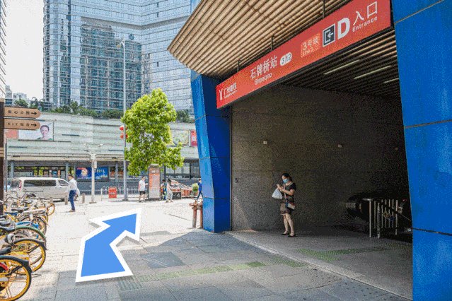 06 交通指引②:地铁1号线体育中心站a出口步行344m到达天俊阁,乘