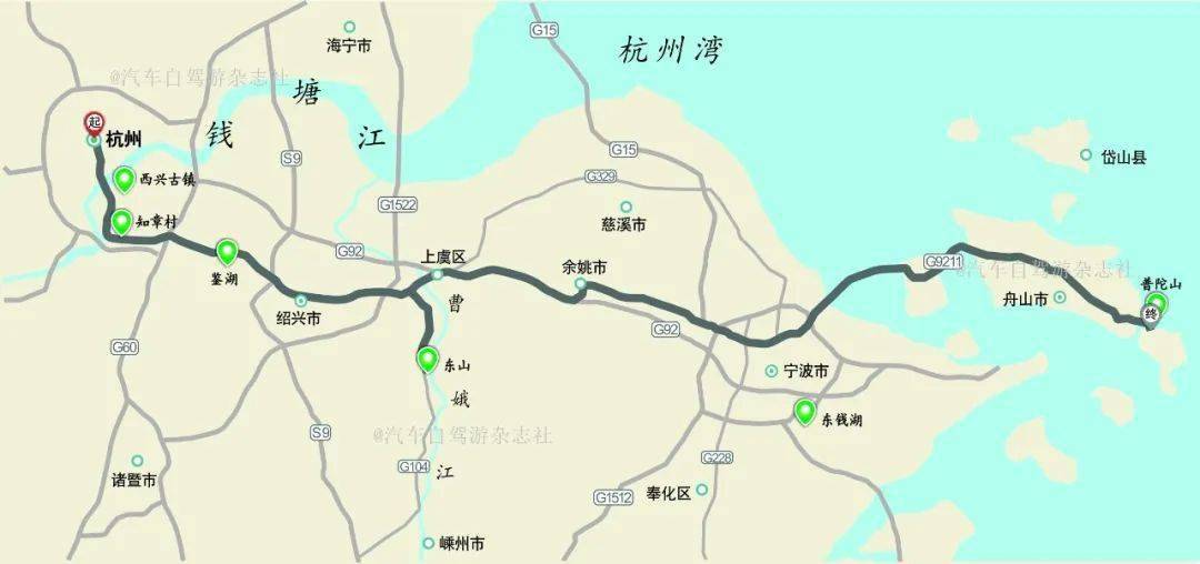 公路概况 329 国道原来叫"杭朱线",是指杭州到舟山朱家尖的国道.