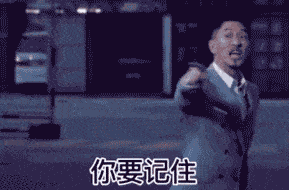 抖音热门表情包-搜狐大视野-搜狐新闻