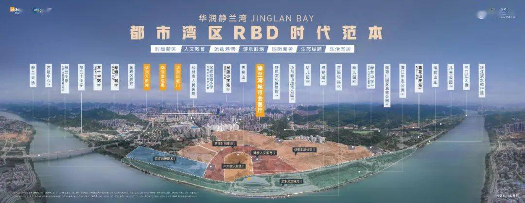 华润静兰湾示意图华润静兰湾作为华润置地全新的湾区力推之作,突破