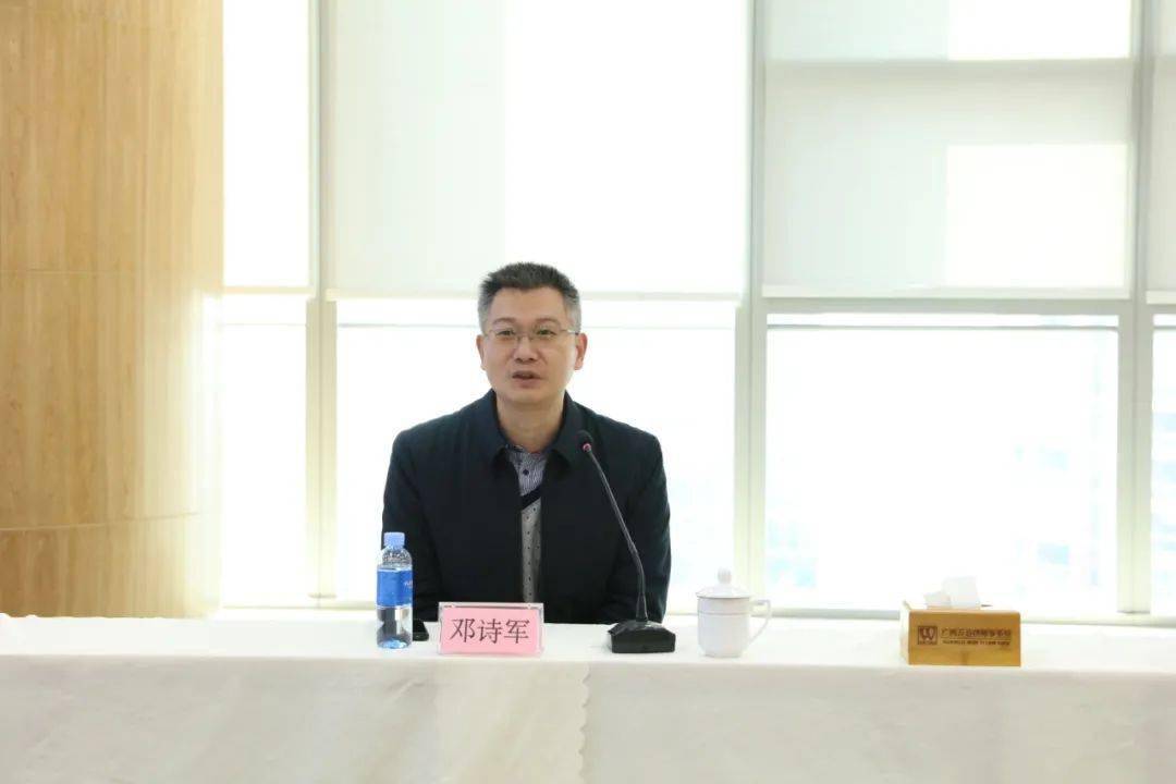 万益快讯|广西贸促会秘书长邓诗军一行莅临本所走访