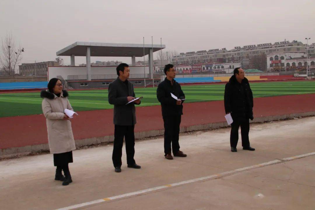 阳光校园 活力中小——王庄镇中心小学跑步比赛活动纪实