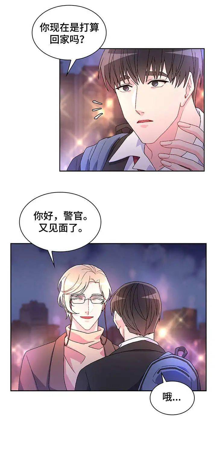 斯文败类|腹黑老攻腰力max!猛男小受腿都断了!