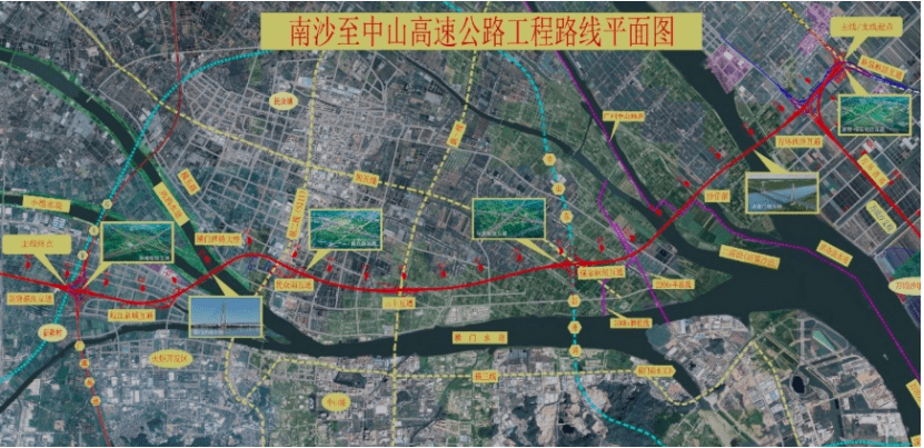 南中高速全面开工,全线计划于2024年与深中通道无缝衔接