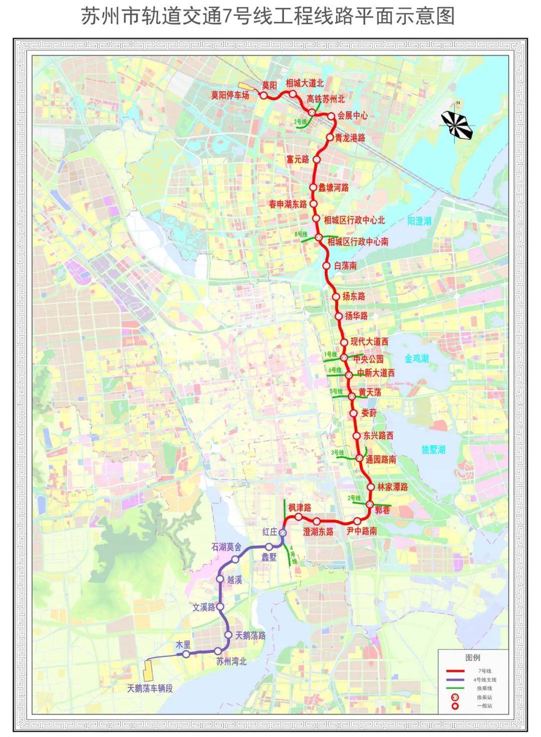 7号线线路图 图源:苏州轨道交通官网