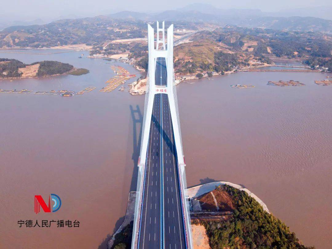 沙埕湾跨海公路通道工程正式通车!_福鼎