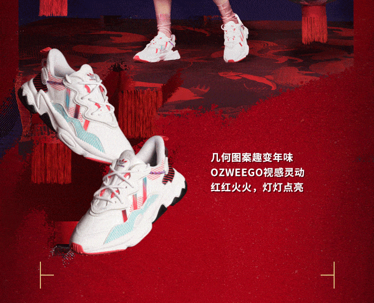 750_608