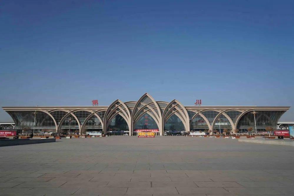 的北京西至银川动车组列车为g871/4次,1月20日13时50分在北京西站始发
