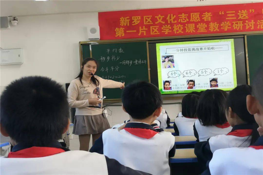 红领行动龙岩凤凰小学翰墨书香润初心红色基因促成长