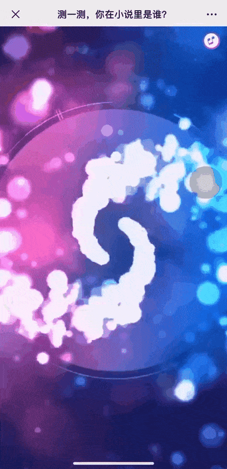 464_960 竖版 竖屏