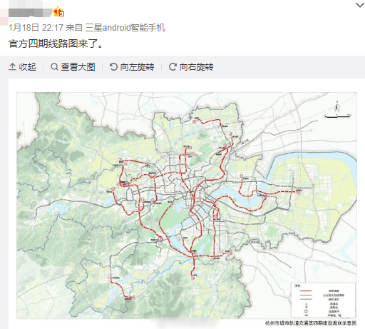 一张网传的杭州地铁四期线路图曝光后,很多人吵起来了