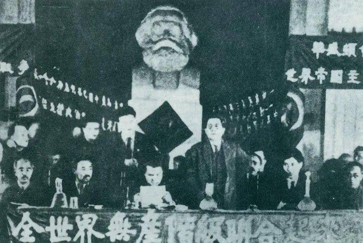 党史百年 『历史瞬间』1月21日