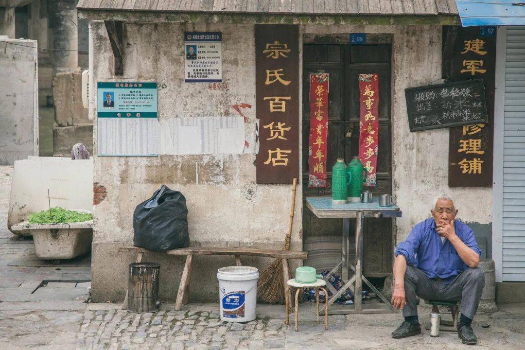 记住乡愁时光里的杨巷老街