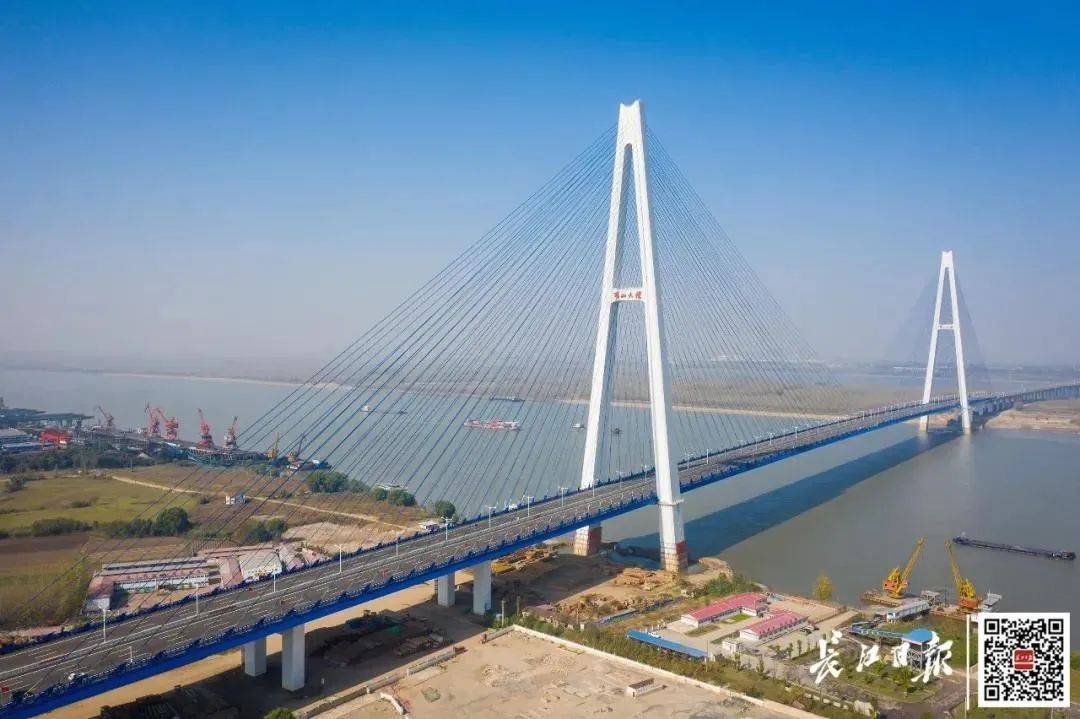 青山长江大桥(图源:长江日报)