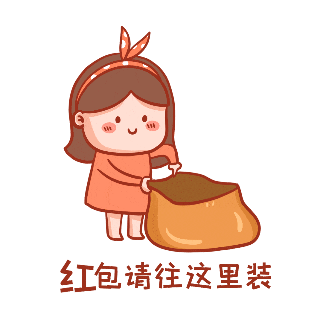 【博乐友好】| 线上年货节已开启,过新年囤年货!