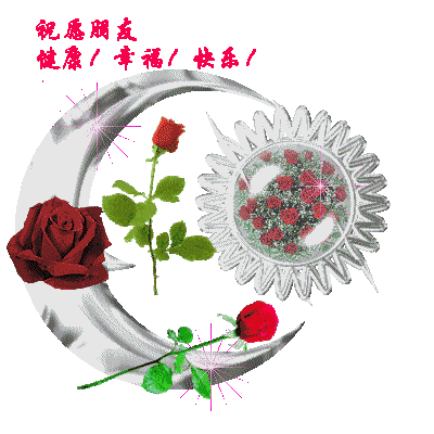 早上好!一首动听的《一直在想你》献给我的真心朋友,唱的太美了!