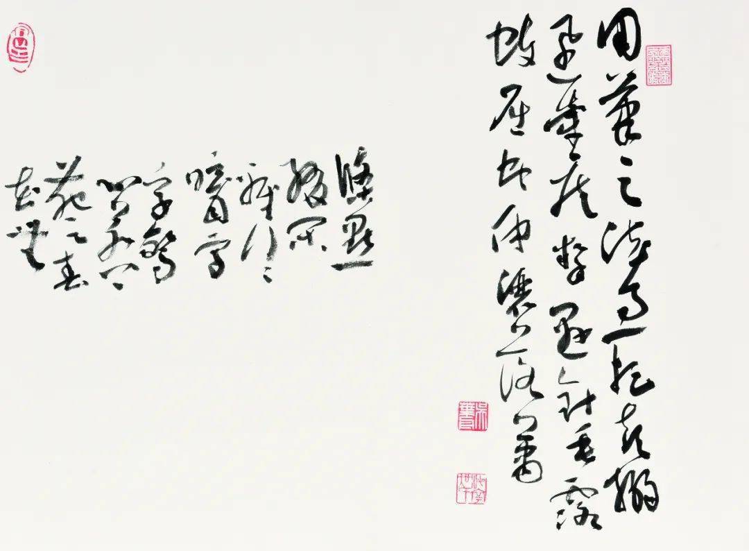 吴叶舟书法作品欣赏 大无限艺术学校简介