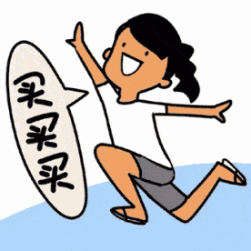 一套260块. 查看联系方式 转让跑步机,用了一年,半价带走.