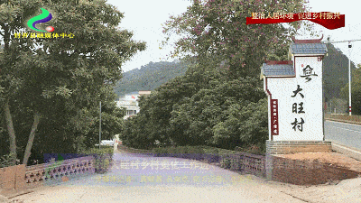 已完成道路硬底化100%覆盖, 建成178户村民的无害化公厕及 6个雨污