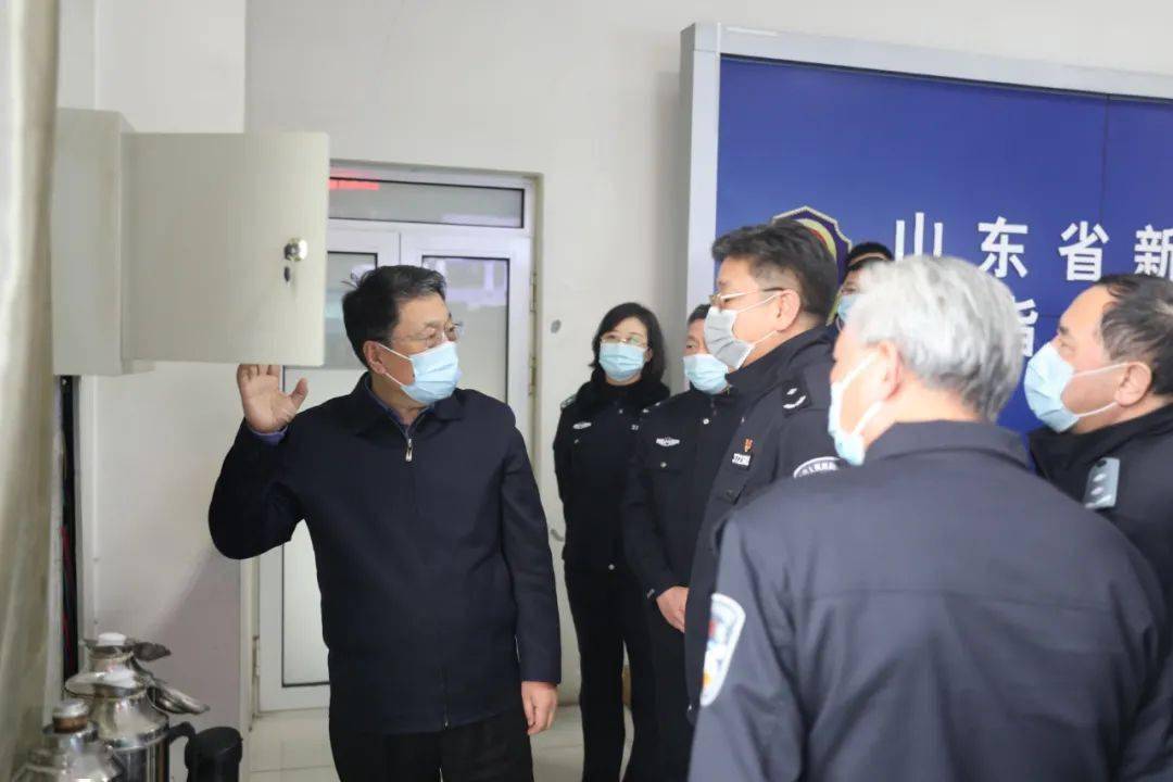 王玉君到济南监狱,新康监狱检查疫情防控安全稳定工作