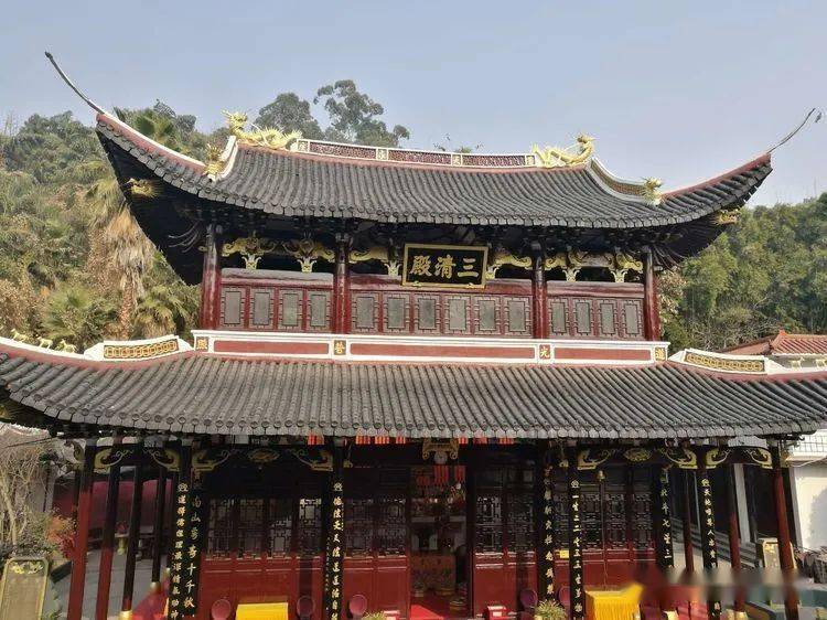 温州紫霄道观记