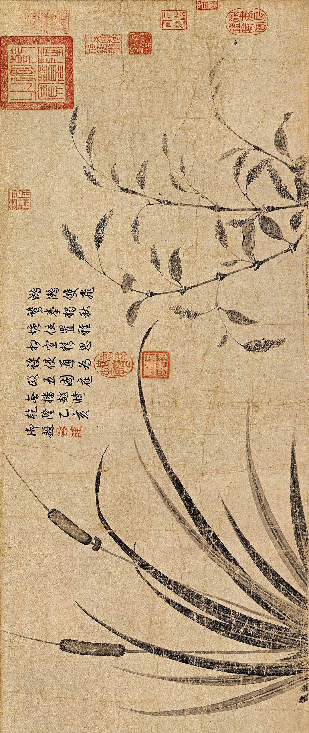 宋徽宗:天下一人