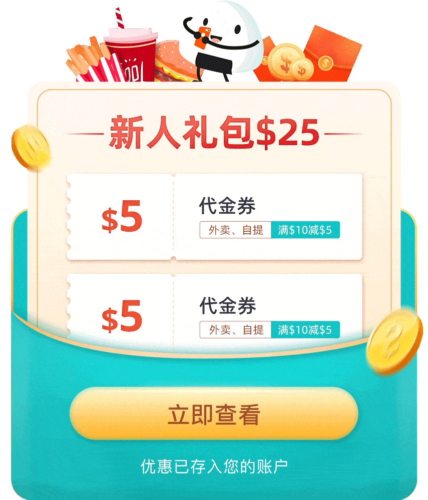 三把火重回who移民大改革拜登上任第1天签17个行政令