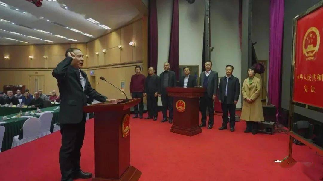 周斐当选为耒阳市人民政府副市长