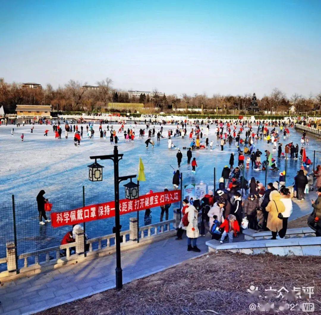 玉渊潭八一湖冰场开了北京冬天从小到大的回忆