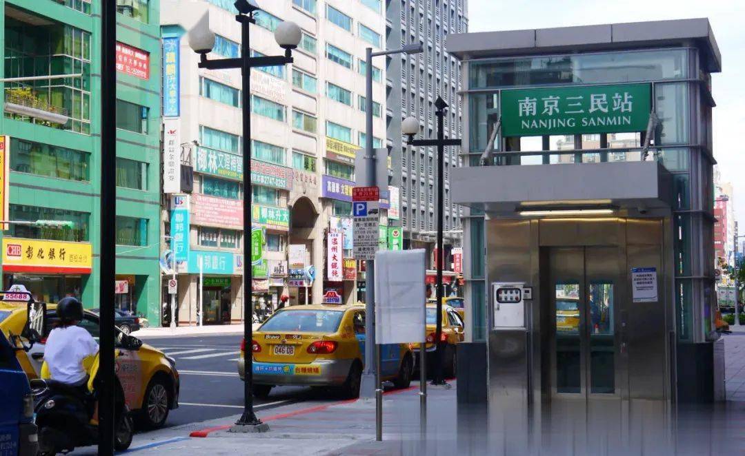 0.6 地铁站名第三定律 前篇│地铁论站,天津│江工开物006