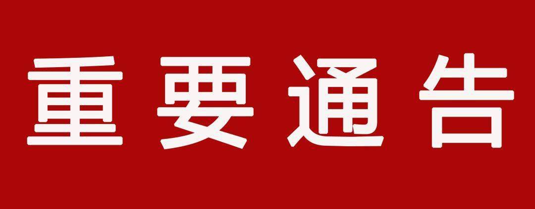 小学体育教案表格式模板_数学表格式教案_《信客》表格式教案 活页