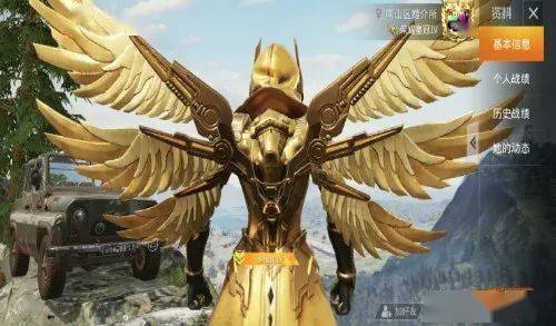 "吃鸡"点券获得炽羽金尊?s1玩家喊话光子,提出1个合理方案