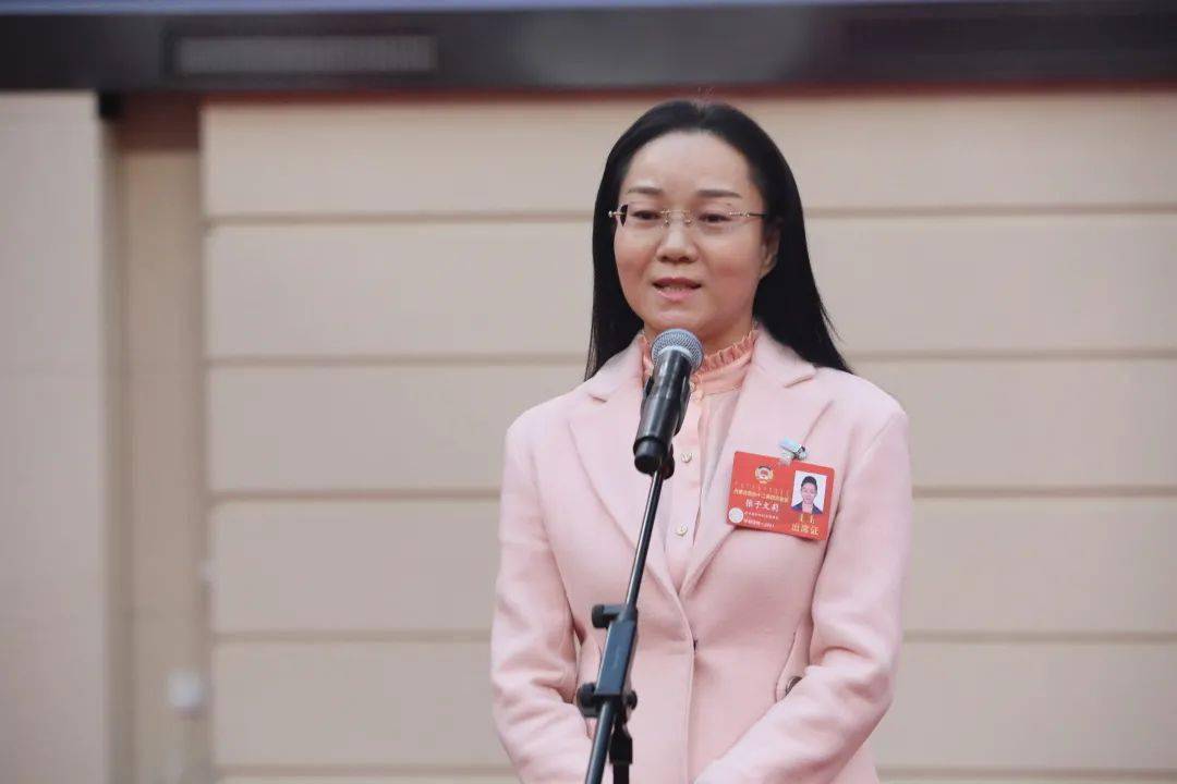图|张予文莉政协委员,幸福学院院长张予文莉:还要教导和引领大家掌握