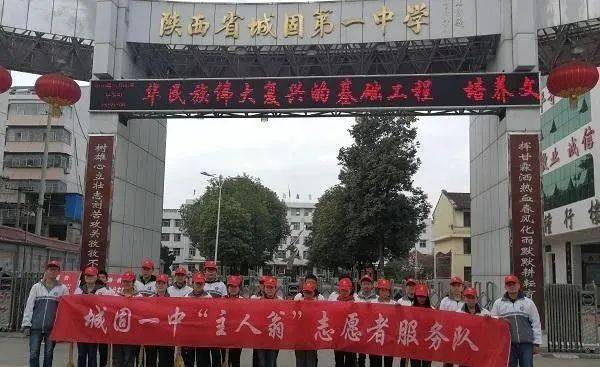 汉中私立学校扎堆未来挤破头上名校的现象不复存在