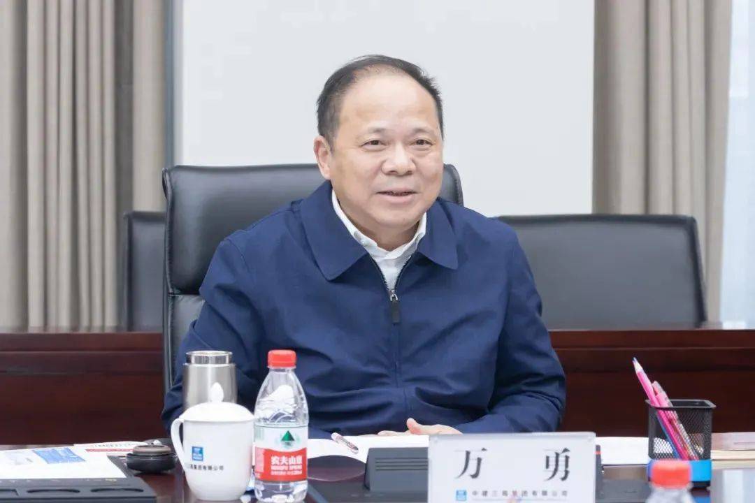万勇当选湖北省人大常委会副主任