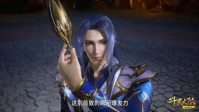 斗罗大陆:唐三的魂骨融合技,是修罗神装还是海神神装?