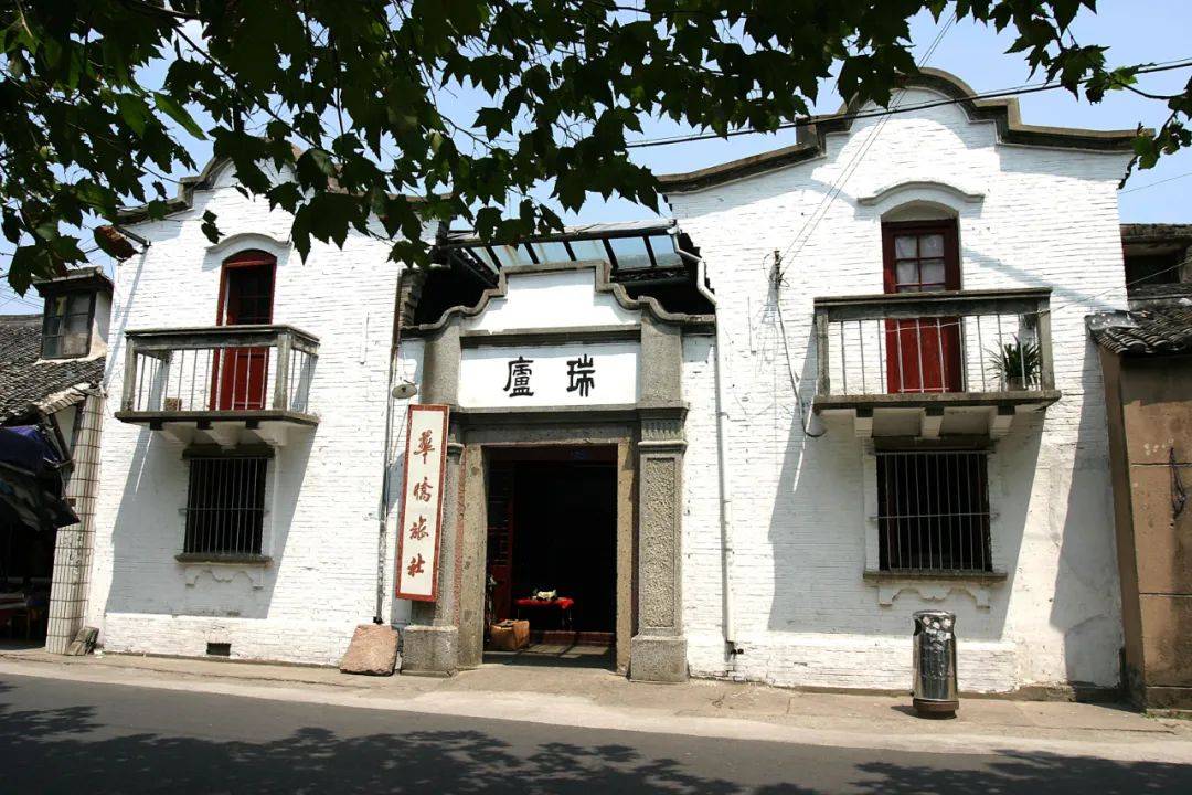 北仑又添一处宁波市乡村全域旅游示范区_大碶街道