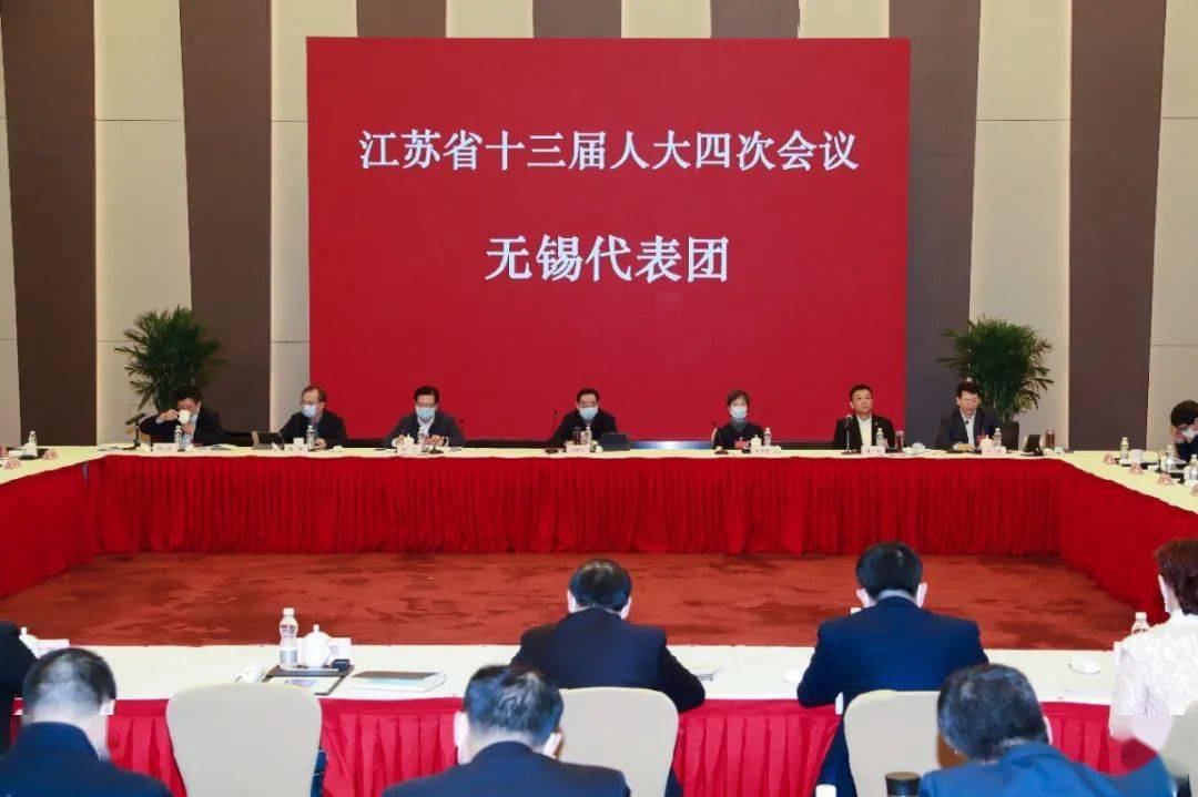 聚焦省两会王唤春参加无锡代表团审议