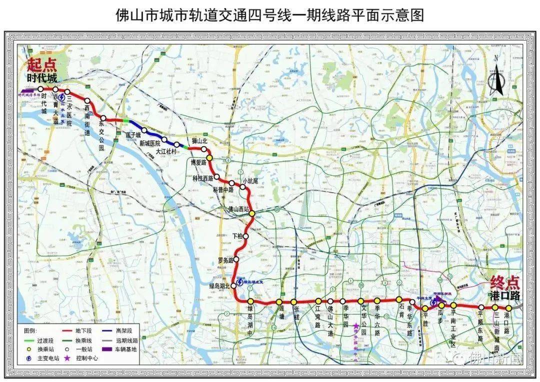 连接深圳投资953亿广州地铁28号线今年开工