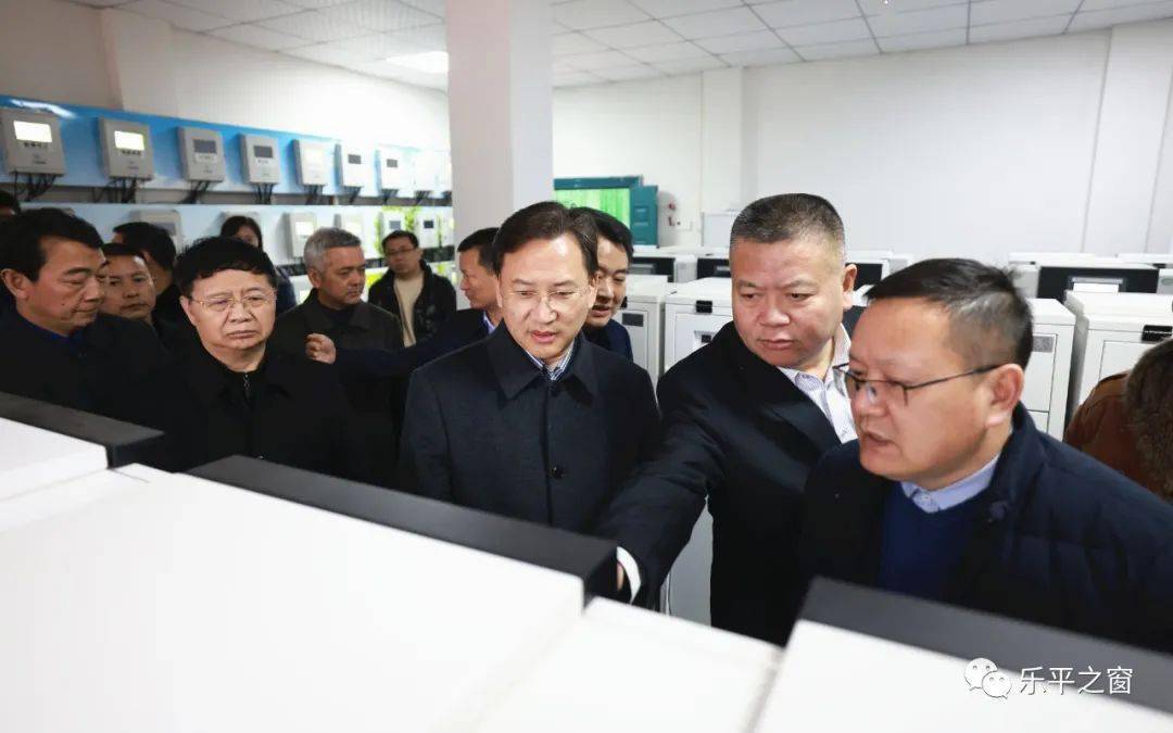 省生态环境厅监察专员郑光泉来我市调研