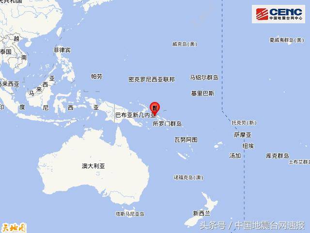 所罗门群岛发生54级地震