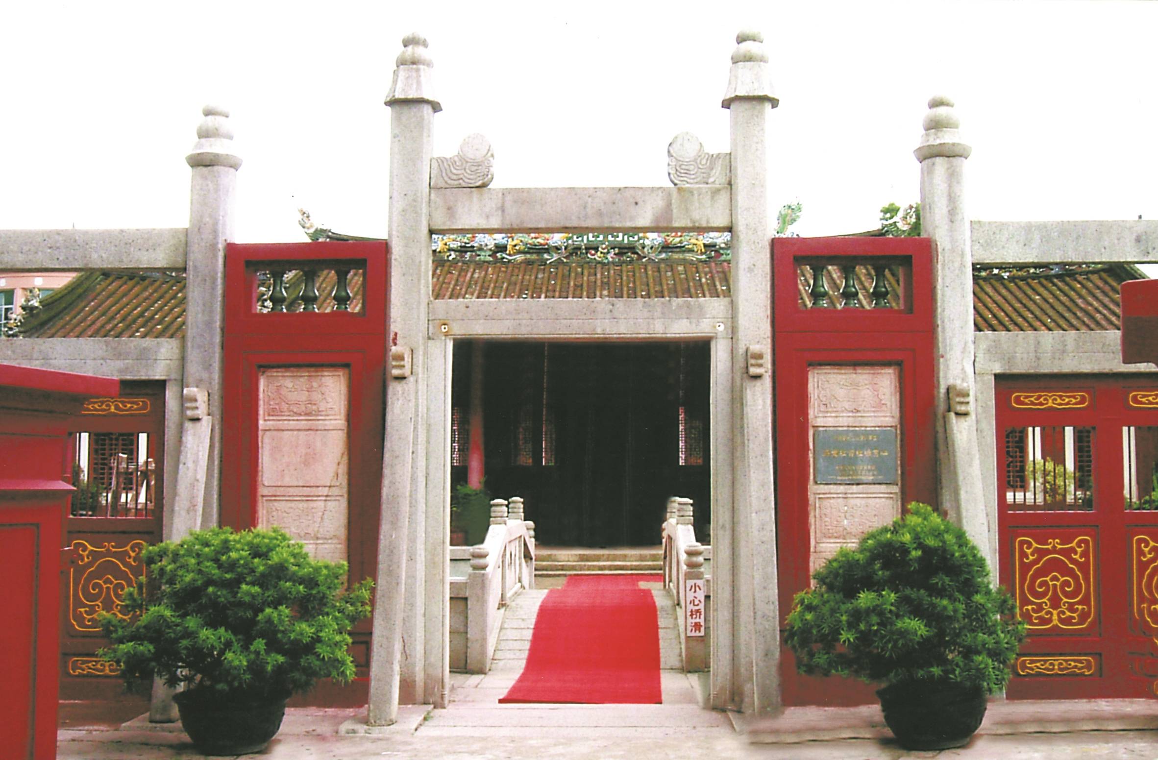 红宫红场:中国第一个红色苏维埃政权在此诞生