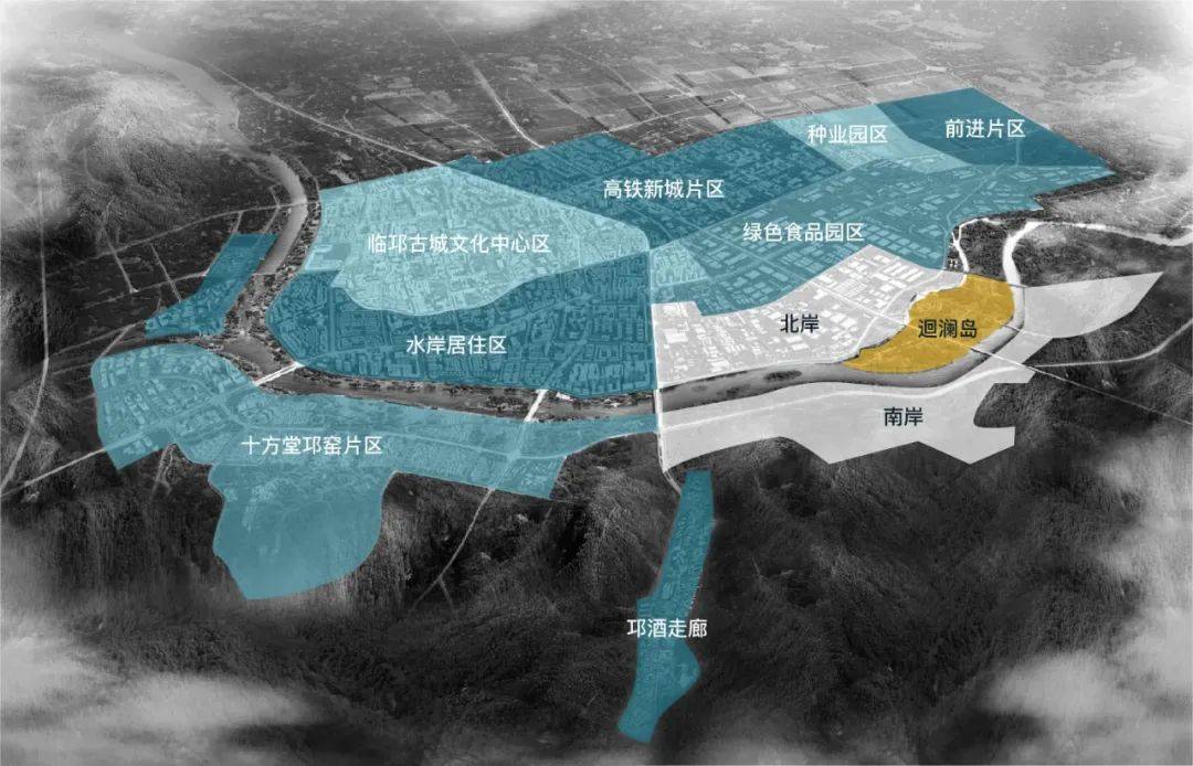 大赛| "山水塔,又一城" 邛崃山水塔城概念规划设计竞赛(截至2021.2.