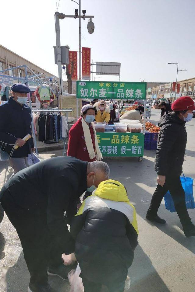 宁夏银川兴庆区掌政镇大集