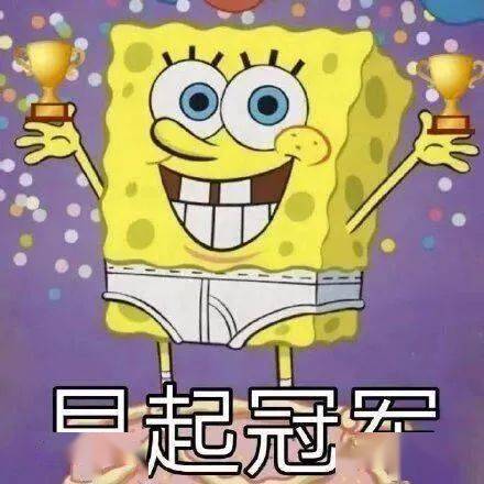 规律作息flag 4洗碗拖地一样都不用母后大人动手当一只勤劳的