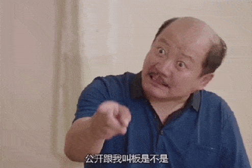 他指桑骂槐冷嘲热讽,自作主张领养了谢腾飞回来,还要求王小蒙必须当