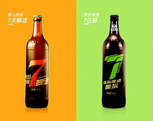 数字7之争结案泰山原浆7天胜诉燕京7日鲜