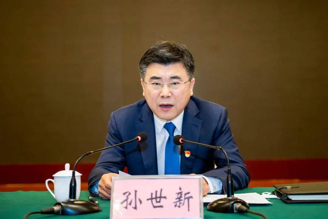 中共晋城市城区区委八届十一次全体会议召开