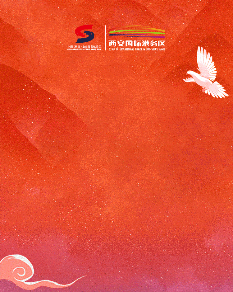 750_938 竖版 竖屏